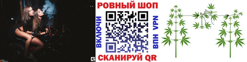 Купить Полтавская Метадон  Меф  Галлюциногенные грибы  ГАШИШ  Амфетамин 