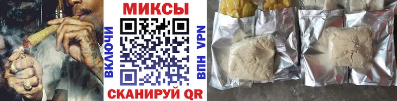 Бутират оксибутират  ссылка на мегу как зайти  Полтавская  что такое наркотик 