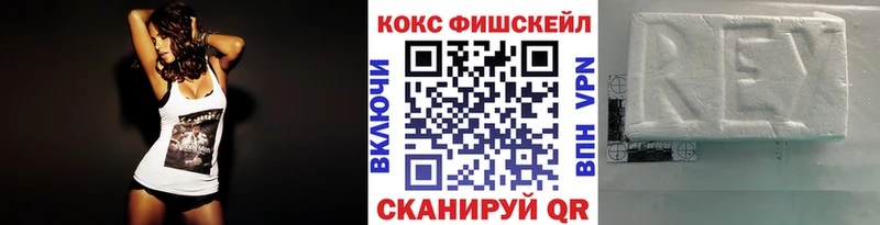 Кокаин Перу  ссылка на мегу рабочий сайт  Полтавская 
