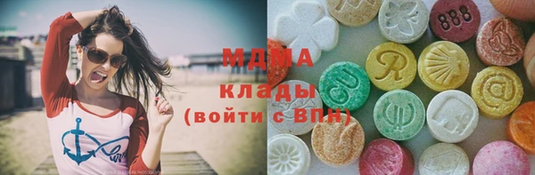 первитин Верхнеуральск