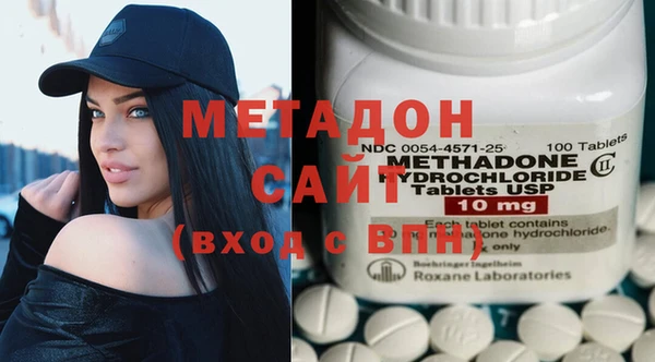 COCAINE Верея