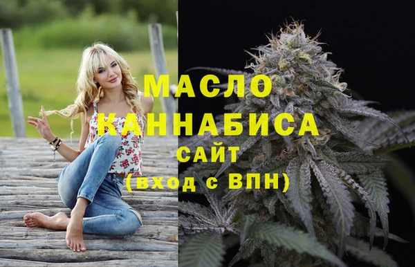 COCAINE Верея