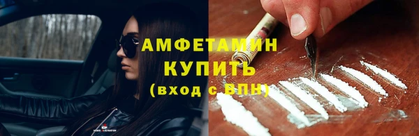 a pvp Бугульма