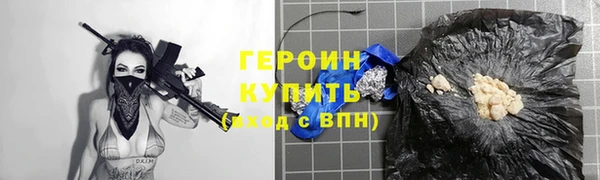 МДМА Верхний Тагил