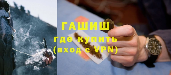 a pvp Бугульма
