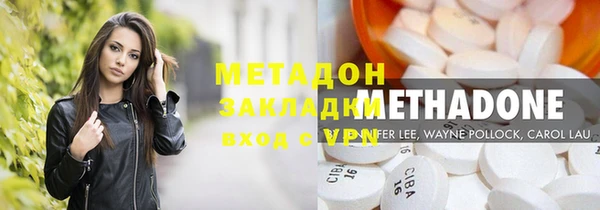 PSILOCYBIN Бронницы