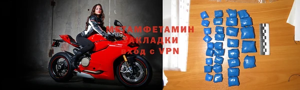 a pvp Бугульма