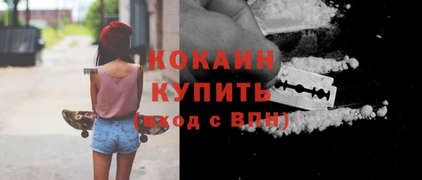a pvp Бугульма
