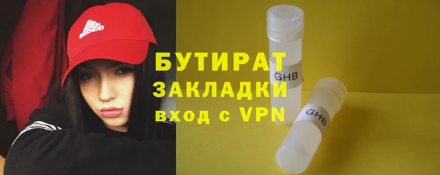 a pvp Бугульма