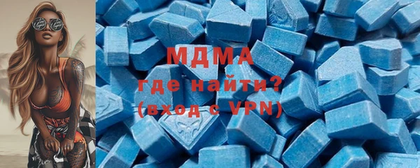 a pvp Бугульма