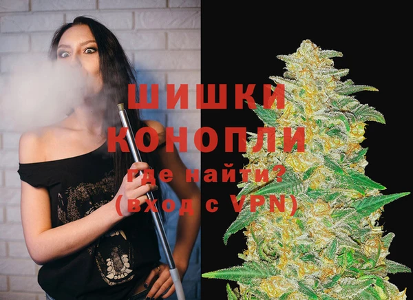 МДМА Верхний Тагил