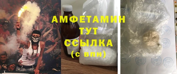 a pvp Бугульма