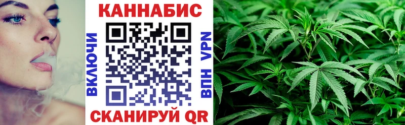 MEGA ссылки  Полтавская  Бошки марихуана White Widow 